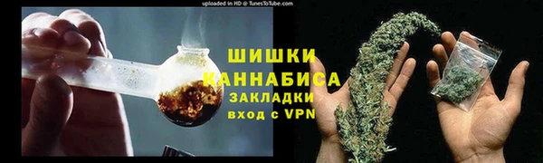 экстази Белоозёрский